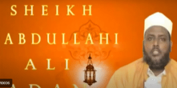 (Q.7aad).Fadliga Bisha Ramadaan “Sh: C/llaahi Cali Aadan” (Dhamaad)